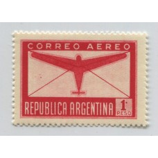 ARGENTINA 1940 GJ 847a ESTAMPILLA MINT !!! VARIEDAD 1 CON PUNTO U$ 50 RARISIMA !!